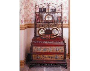 Fairfax Home Furnishings Betty Bakers Rack