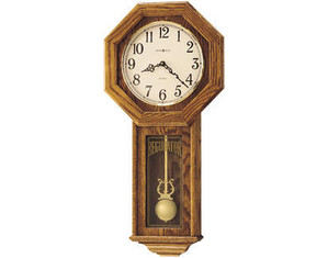 Howard Miller Ansley Quartz Wall Clock