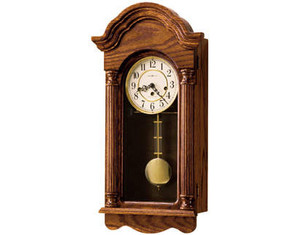 Howard Miller Daniel Chiming Wall Clock