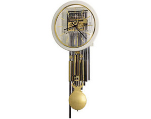 Howard Miller Focal Point Gallery Wall Clock