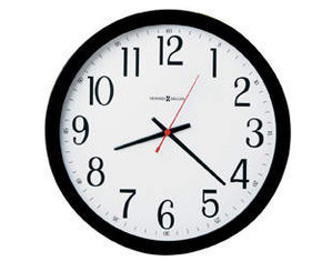 Howard Miller Gallery Quartz Wall Clock