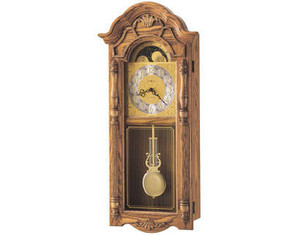 Howard Miller Rothwell Quartz Wall Clock