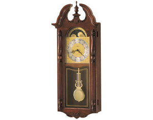 Howard Miller Rowland Quartz Wall Clock