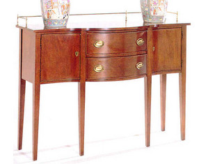 Craftique Hepplewhite Sideboard Table with Gallery Rail
