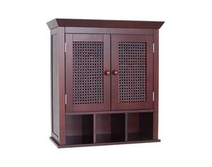 Elegant Home Fashions Cane 2 Doors Wall Cabinet with cubbies