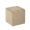 Save  on Detour 17 inch Square Cube at The LifeStyle Solutions Store