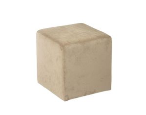 Avenue Six Detour 17 inch Square Cube