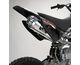 Open Exhauster Cover