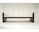Upholstered Daybeds 