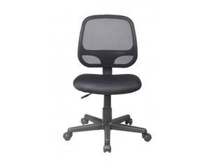 EM20200 Screen Back Task Chair