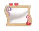 Wall Mirror