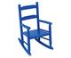 Rocking Chairs 