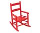 Rocking Chairs 
