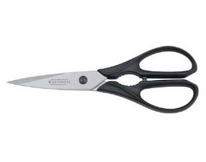 Forschner Kitchen Shear with Bottle Opener - Fast FREE FedEx Shipping!
