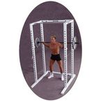 Maxicam-power-rack-power-rack-16047 0 145x145.jpg