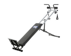 Weider Total Body Works 5000