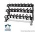 Optional 2.5-30 lbs Set with 3 Tier Horizontal Rack