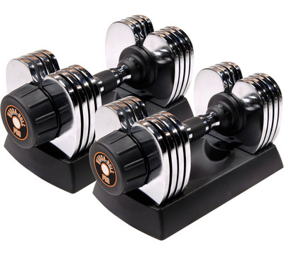 Optional Dumbbell Pair