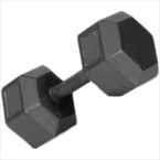 Usa-sports-solid-hex-dumbbell 0 145x145.jpg