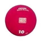 $20 to $50  Medicine Balls