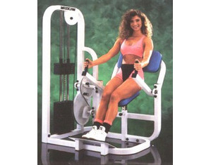 Maxicam Lower Back Weight Machine - FREE Inside Delivery!