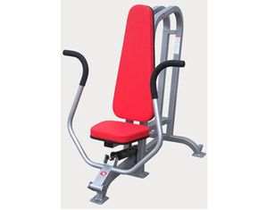 Quantum Fitness Combination Chest/Row/Shoulder/Lat