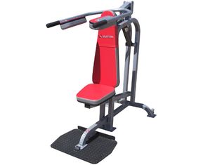 Quantum Fitness QAA-9052 Seated Safety Squat