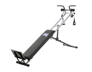Weider Total Body Works 5000
