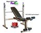 Weight Benches 