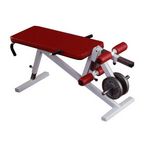Maxicam-leg-curl-and-extension-bench-weight-bench 0 145x145.jpg
