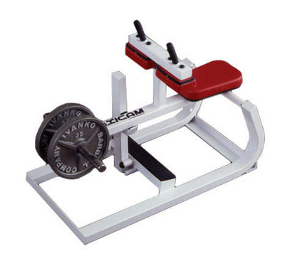 Maxicam_Seated_Calf_Machine_Press_Weight_Bench_II.jpg