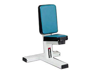 Quality Fitness by Maximus Multi-Purpose Utility Bench