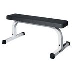 Multisports-ppfb-pro-flat-bench-weight-bench 0 145x145.jpg