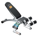 Pfs-utility-weight-bench 0 145x145.jpg