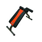 Pure-fitness-ab-crunch-situp-bench-weight-bench 0 145x145.jpg