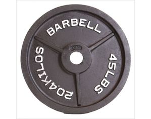 CAP Barbell CAP 2 inch Plate; Black
