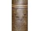 Pine Design - Gold Accent