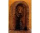 Lion Face Insert
