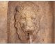 Lion Alcove