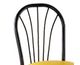 Backrest