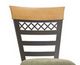 Backrest
