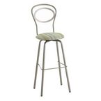 Oval Back  Bar Stools