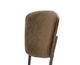 Backrest