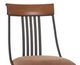 Backrest