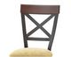 Backrest