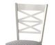 Backrest