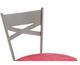 Backrest