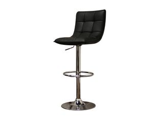 Baxton Studio Aleena Black Faux Leather Modern Bar Stool - Set of 2