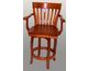 Bar Stool