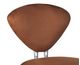 Backrest